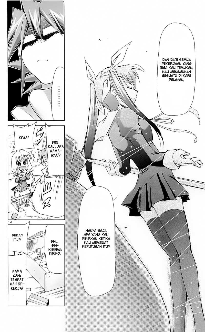 Denpa Kyoushi chapter 4 halaman 15
