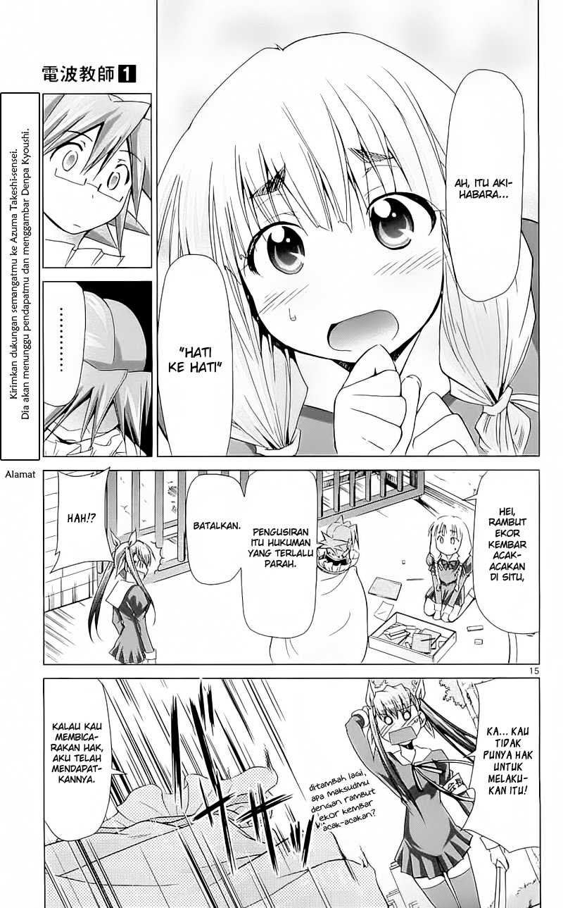 Denpa Kyoushi chapter 4 halaman 16