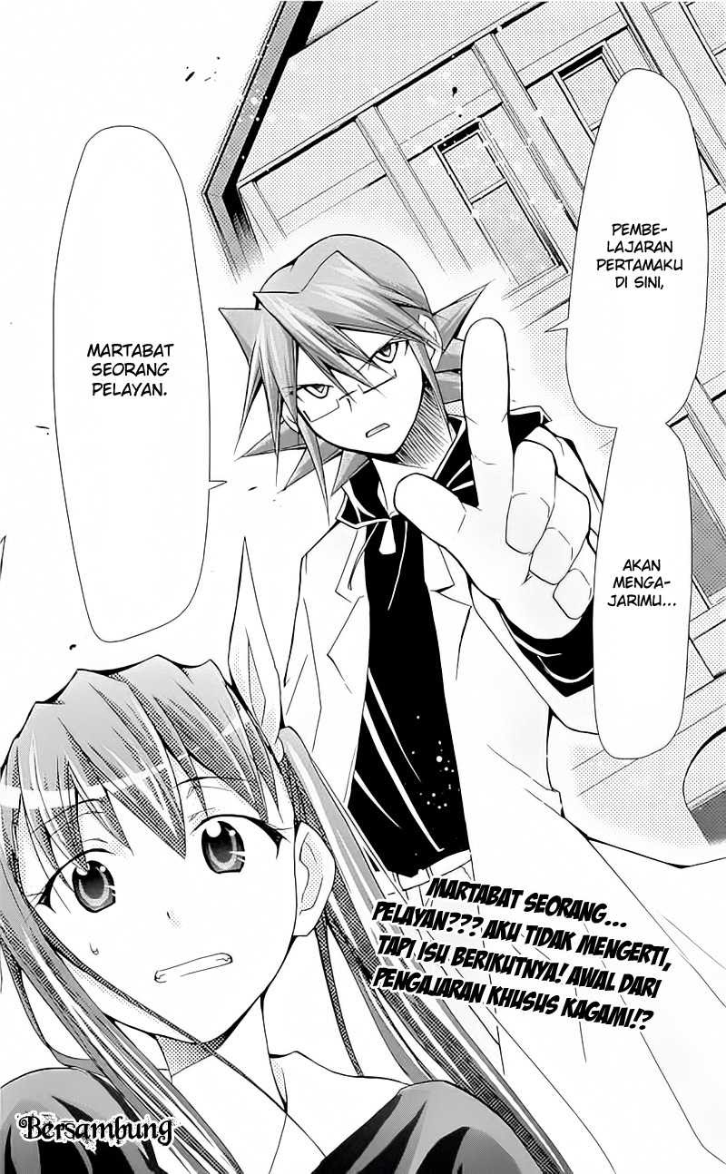 Denpa Kyoushi chapter 4 halaman 18