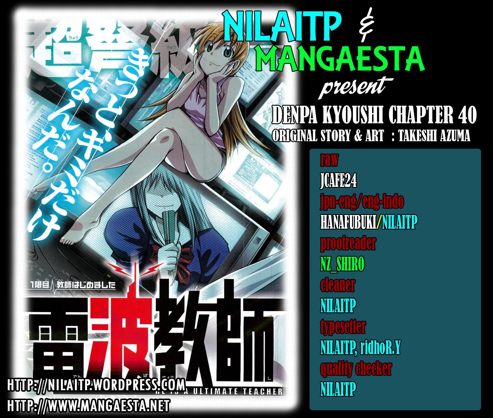 Denpa Kyoushi chapter 40 halaman 1