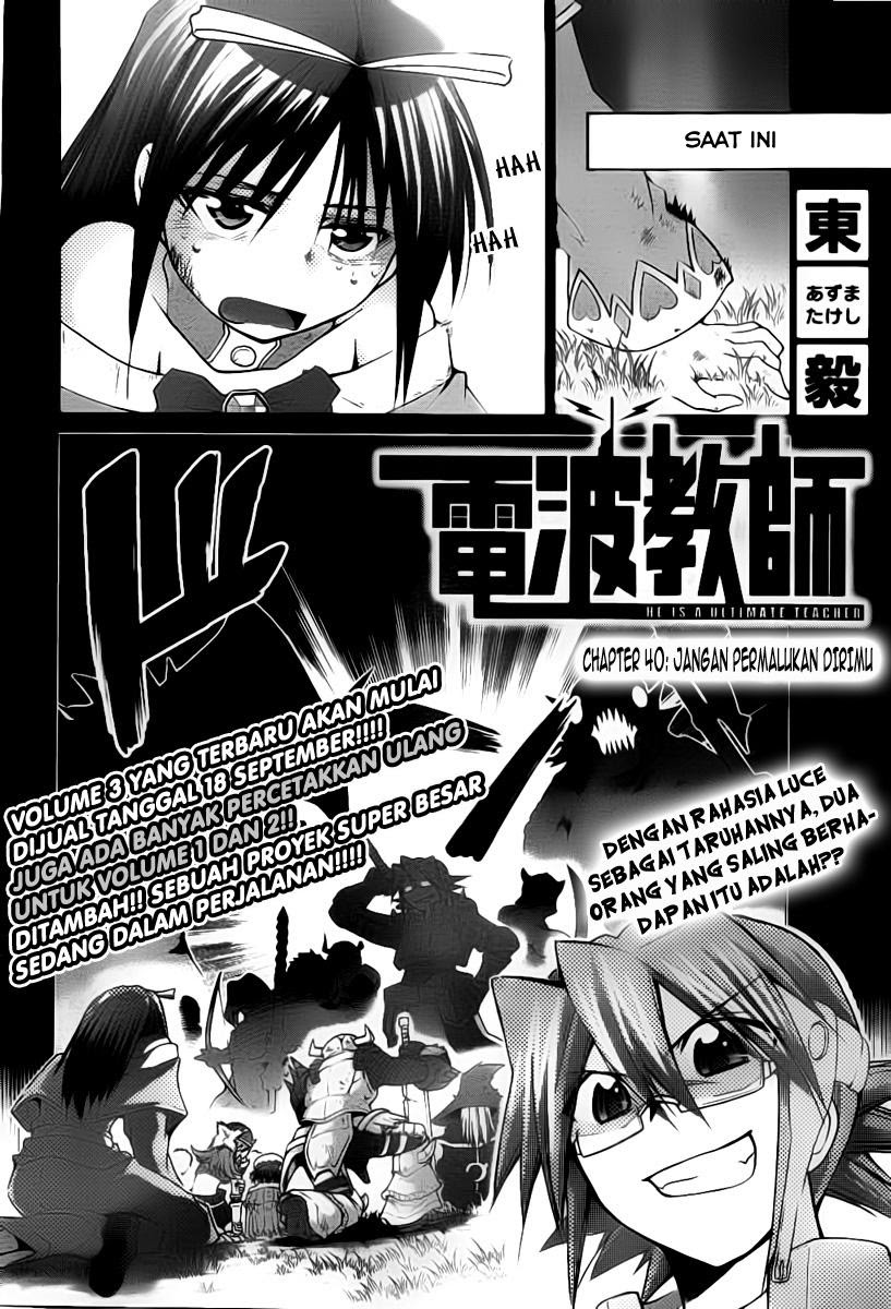 Denpa Kyoushi chapter 40 halaman 3
