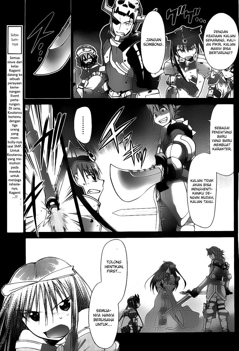 Denpa Kyoushi chapter 40 halaman 4
