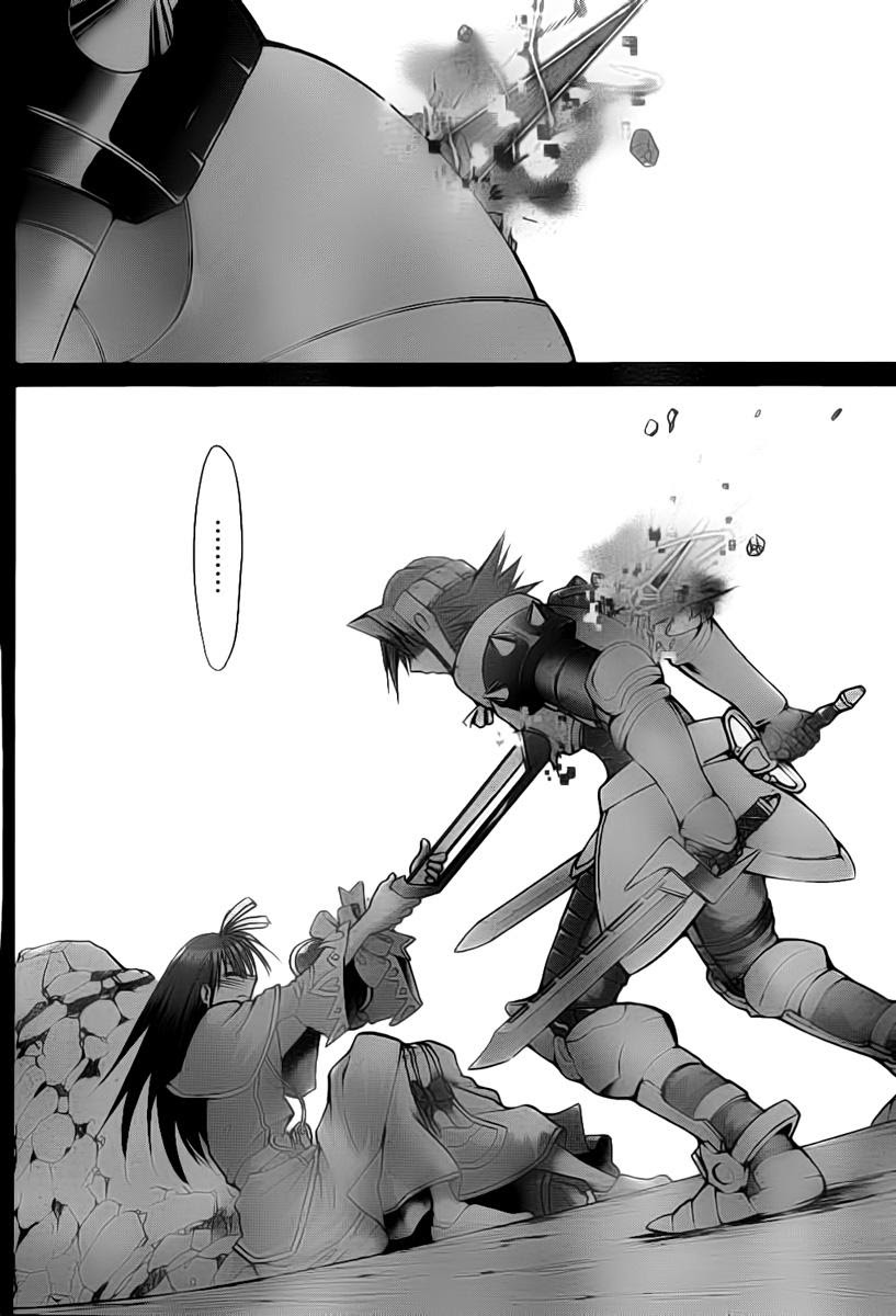 Denpa Kyoushi chapter 40 halaman 7