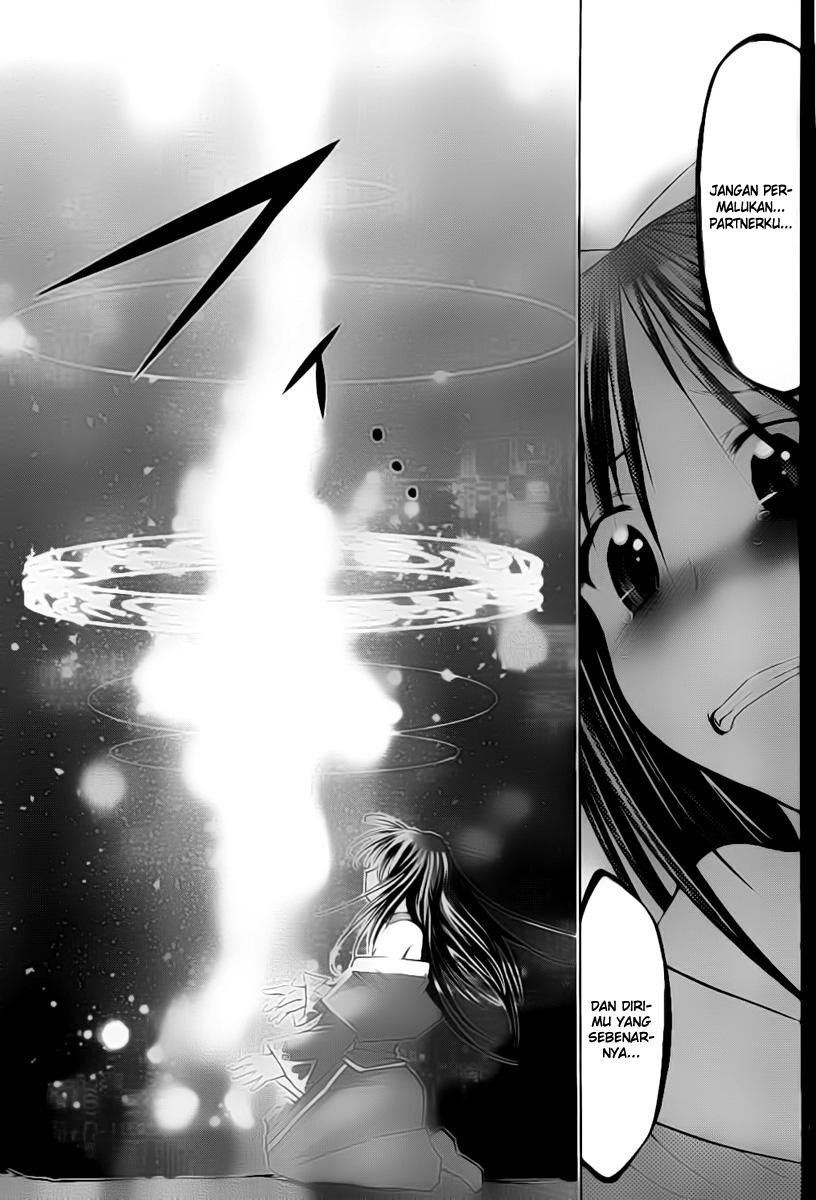 Denpa Kyoushi chapter 40 halaman 12