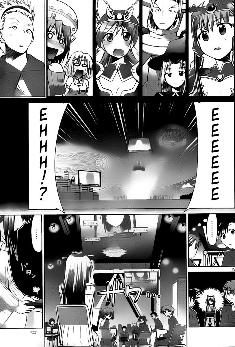 Denpa Kyoushi chapter 40 halaman 16