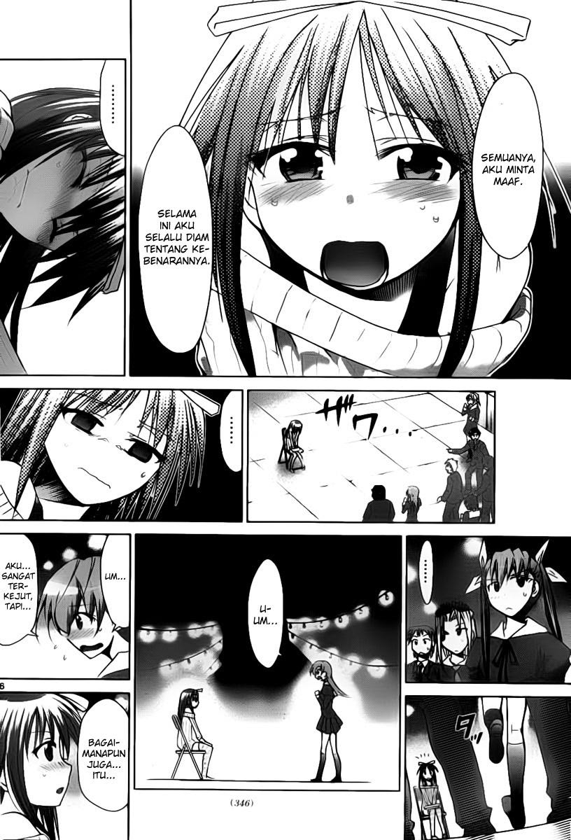 Denpa Kyoushi chapter 40 halaman 17