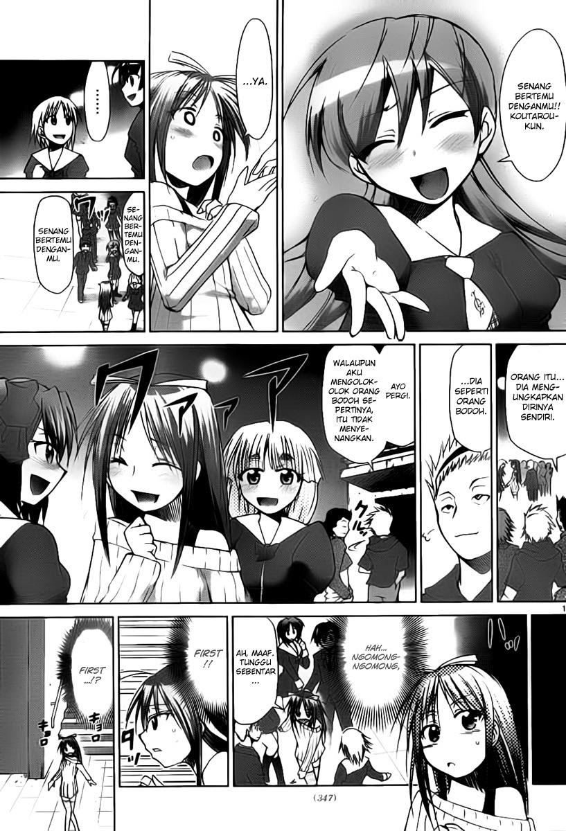 Denpa Kyoushi chapter 40 halaman 18