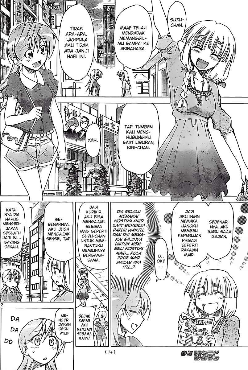 Denpa Kyoushi chapter 41 halaman 3