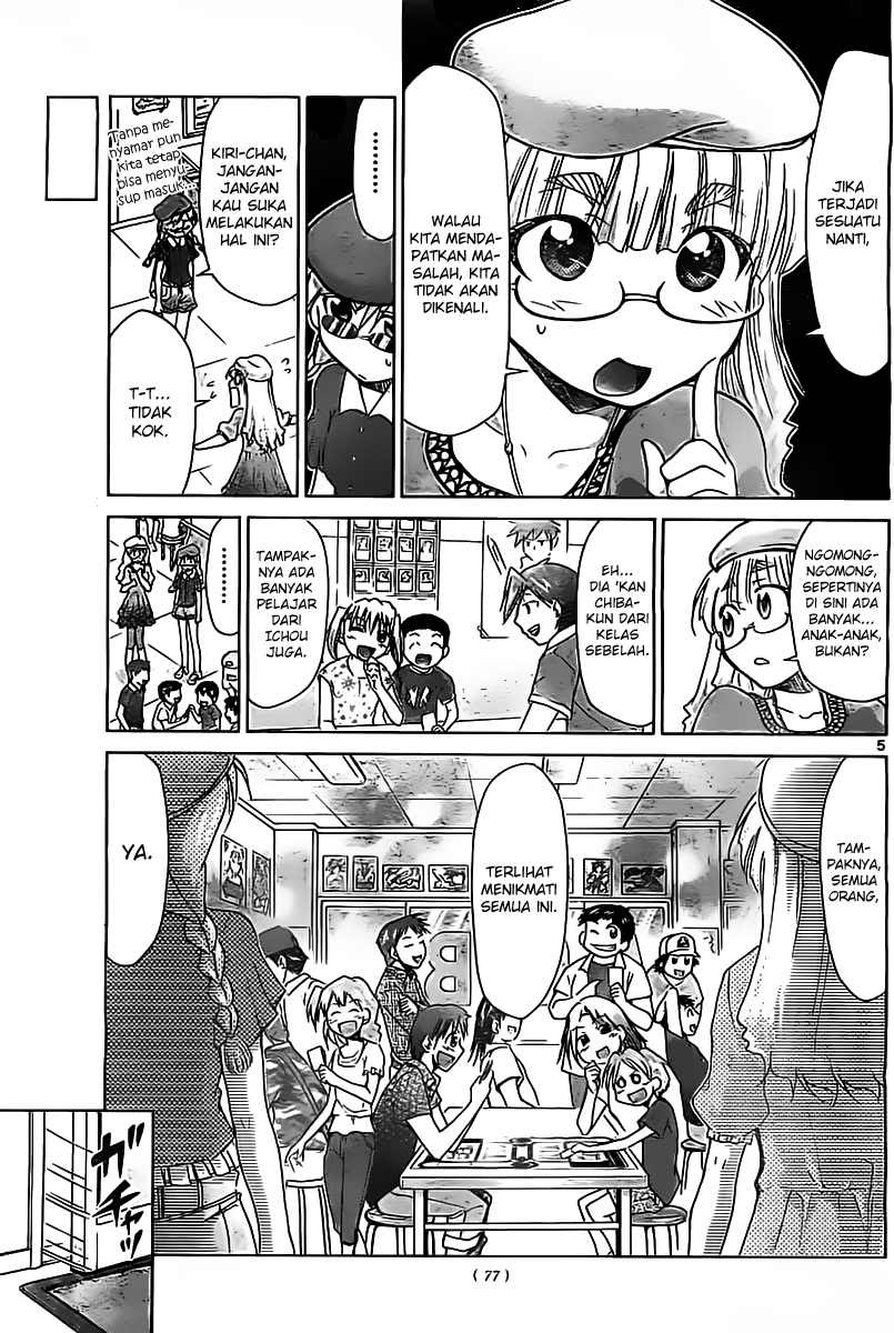 Denpa Kyoushi chapter 41 halaman 6