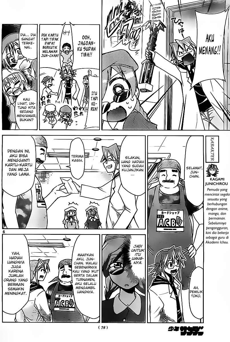 Denpa Kyoushi chapter 41 halaman 7