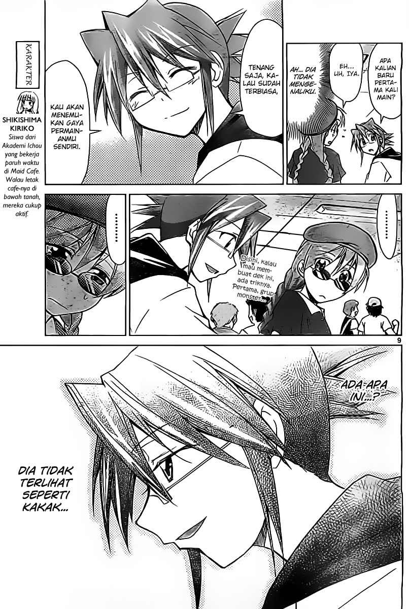 Denpa Kyoushi chapter 41 halaman 10