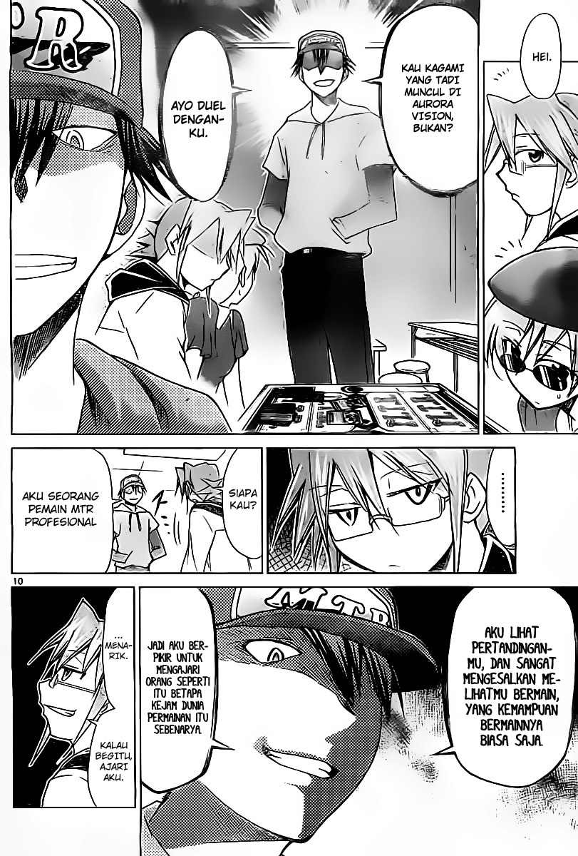 Denpa Kyoushi chapter 41 halaman 11