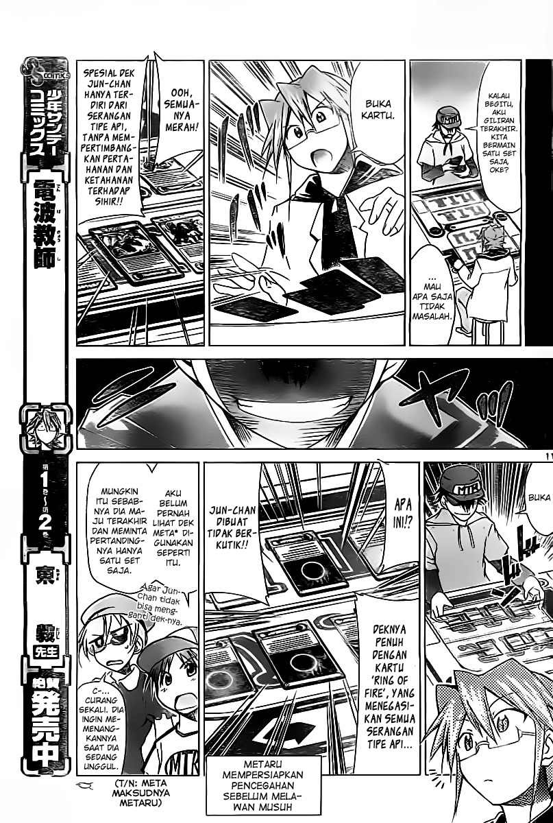 Denpa Kyoushi chapter 41 halaman 12