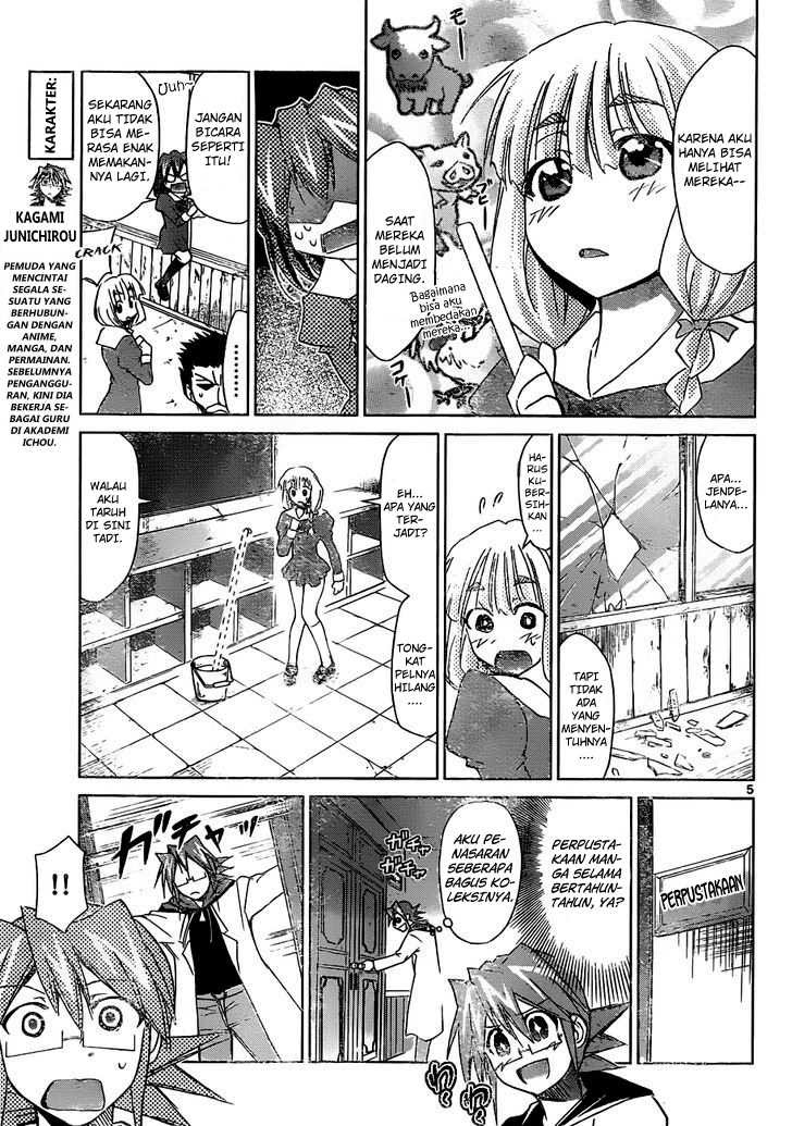 Denpa Kyoushi Bab 42 halaman 6