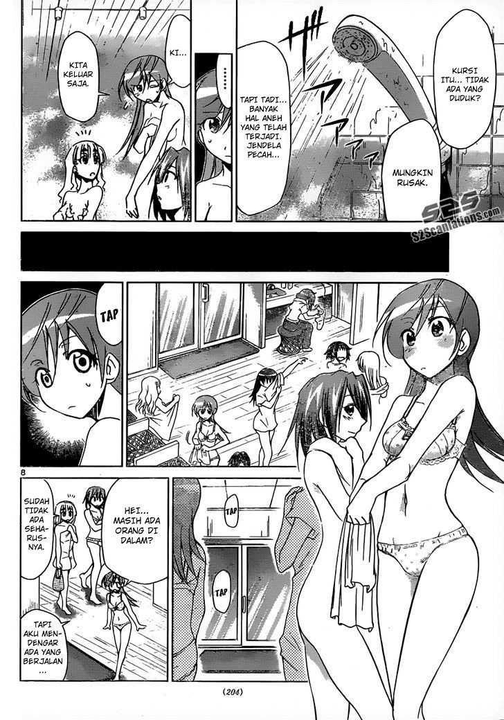 Denpa Kyoushi Bab 42 halaman 9