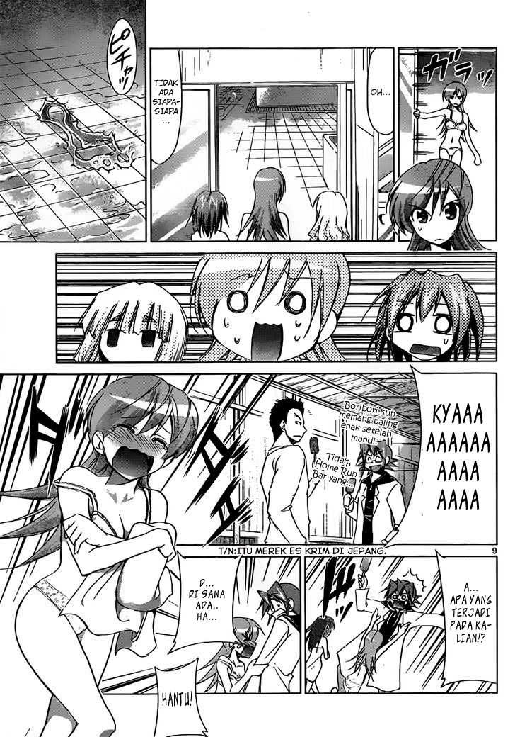 Denpa Kyoushi Bab 42 halaman 10