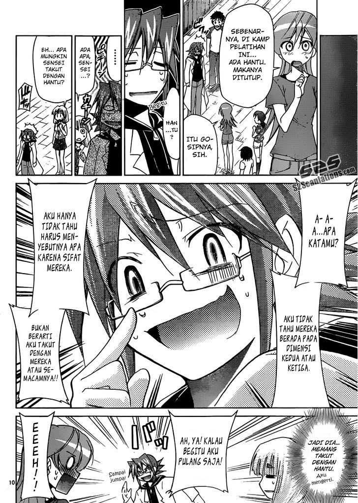 Denpa Kyoushi Bab 42 halaman 11