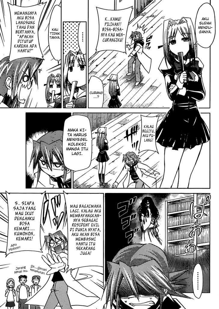 Denpa Kyoushi Bab 42 halaman 12
