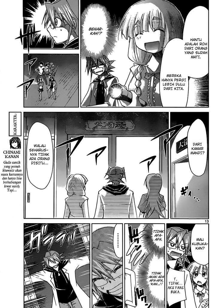 Denpa Kyoushi Bab 42 halaman 14