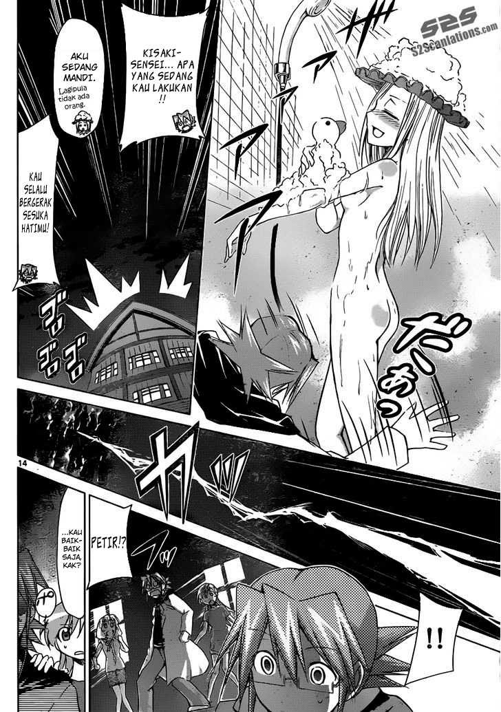 Denpa Kyoushi Bab 42 halaman 15