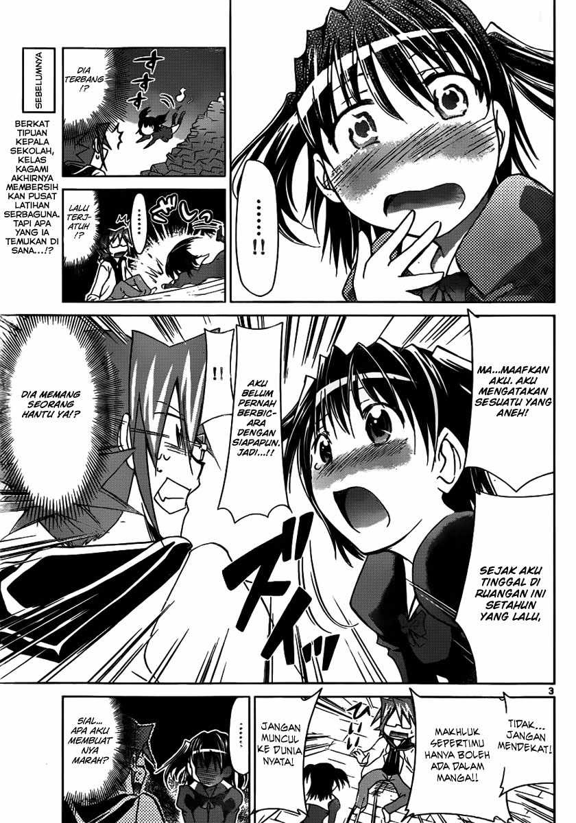 Denpa Kyoushi chapter 43 halaman 4