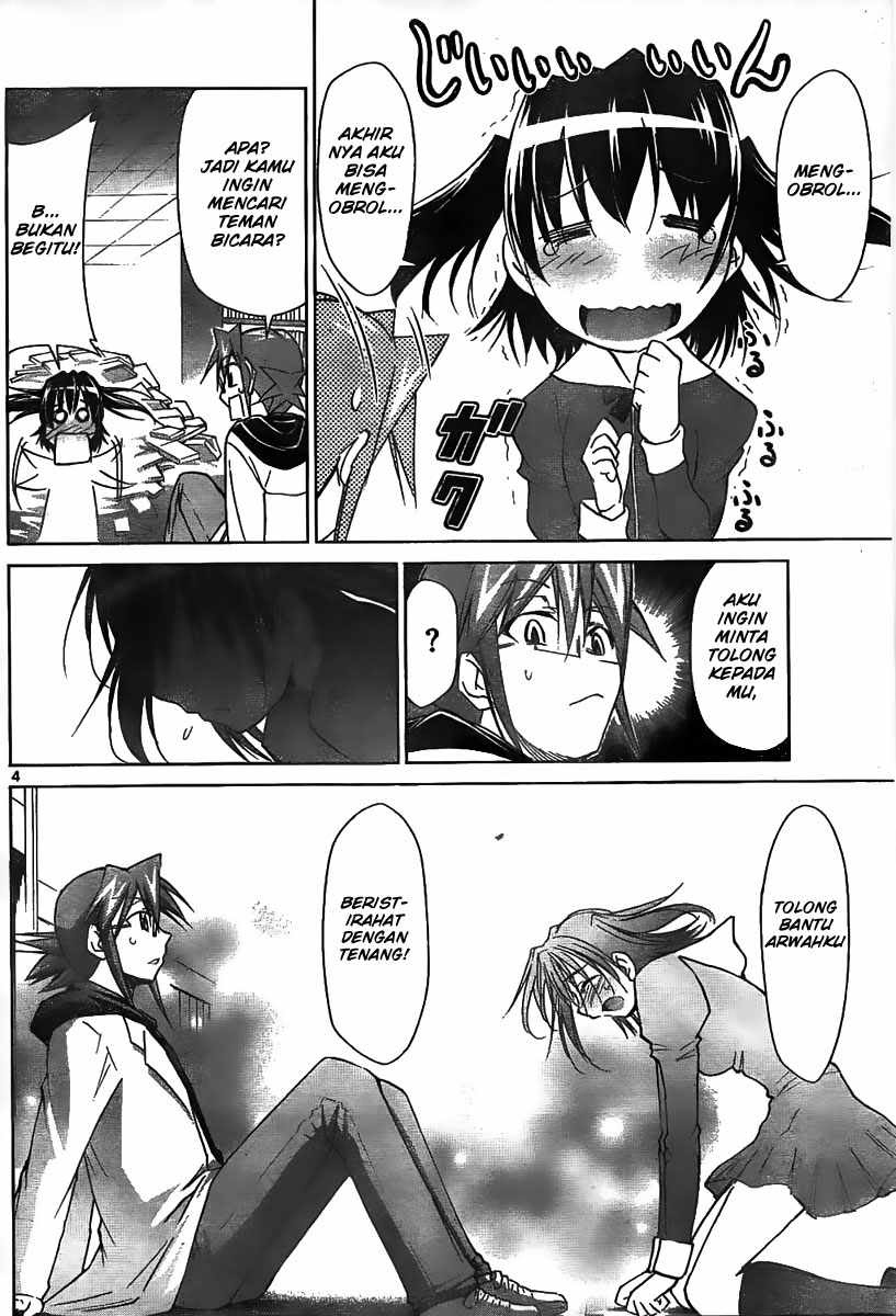 Denpa Kyoushi chapter 43 halaman 5