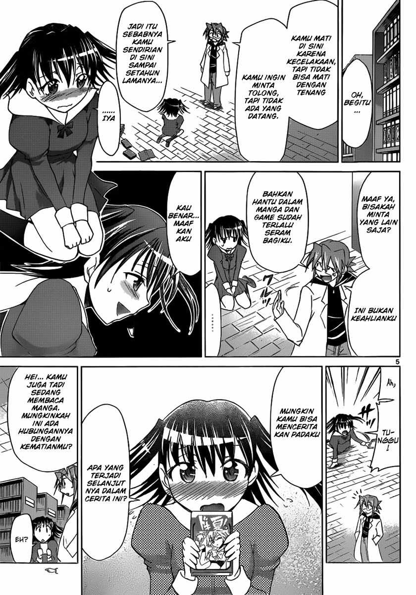 Denpa Kyoushi chapter 43 halaman 6