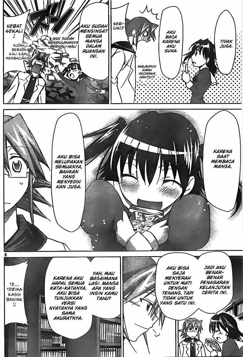 Denpa Kyoushi chapter 43 halaman 7