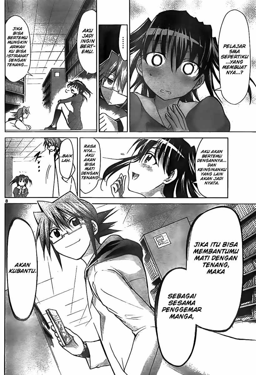 Denpa Kyoushi chapter 43 halaman 9