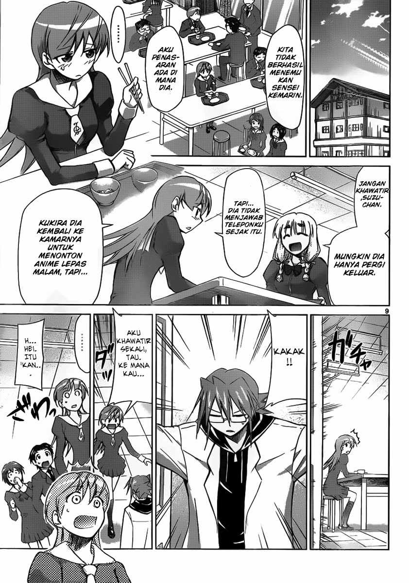 Denpa Kyoushi chapter 43 halaman 10