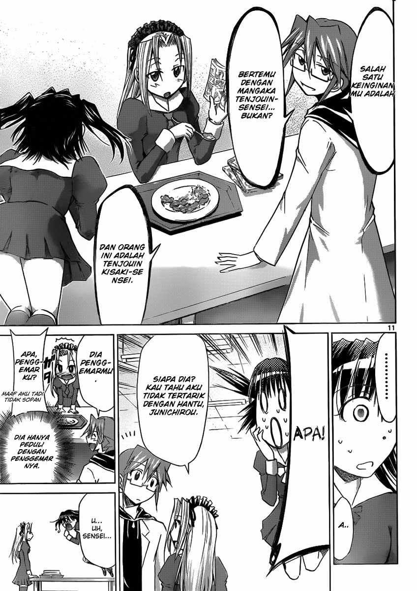Denpa Kyoushi chapter 43 halaman 12