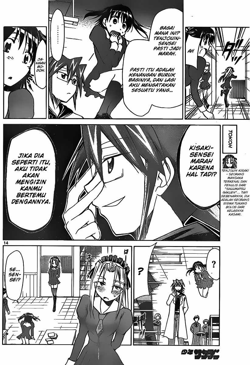 Denpa Kyoushi chapter 43 halaman 15