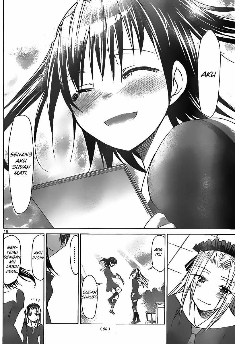 Denpa Kyoushi chapter 43 halaman 17