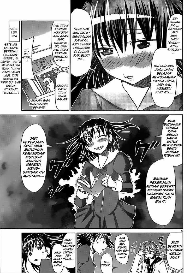 Denpa Kyoushi chapter 44 halaman 5