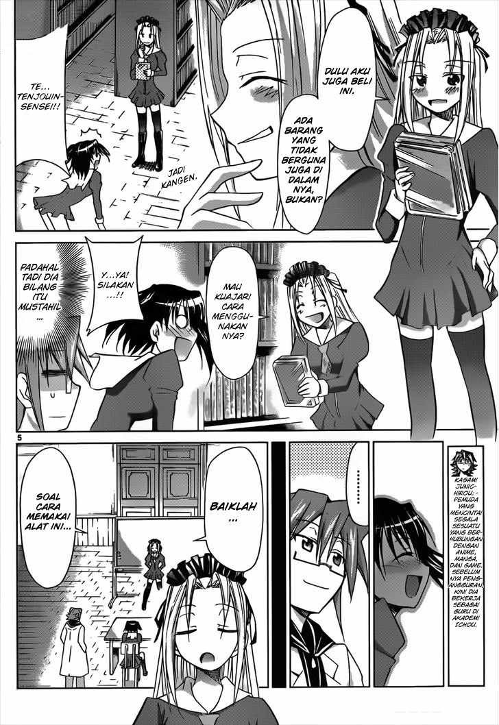 Denpa Kyoushi chapter 44 halaman 6