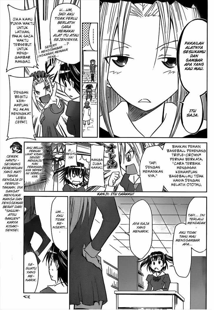 Denpa Kyoushi chapter 44 halaman 7
