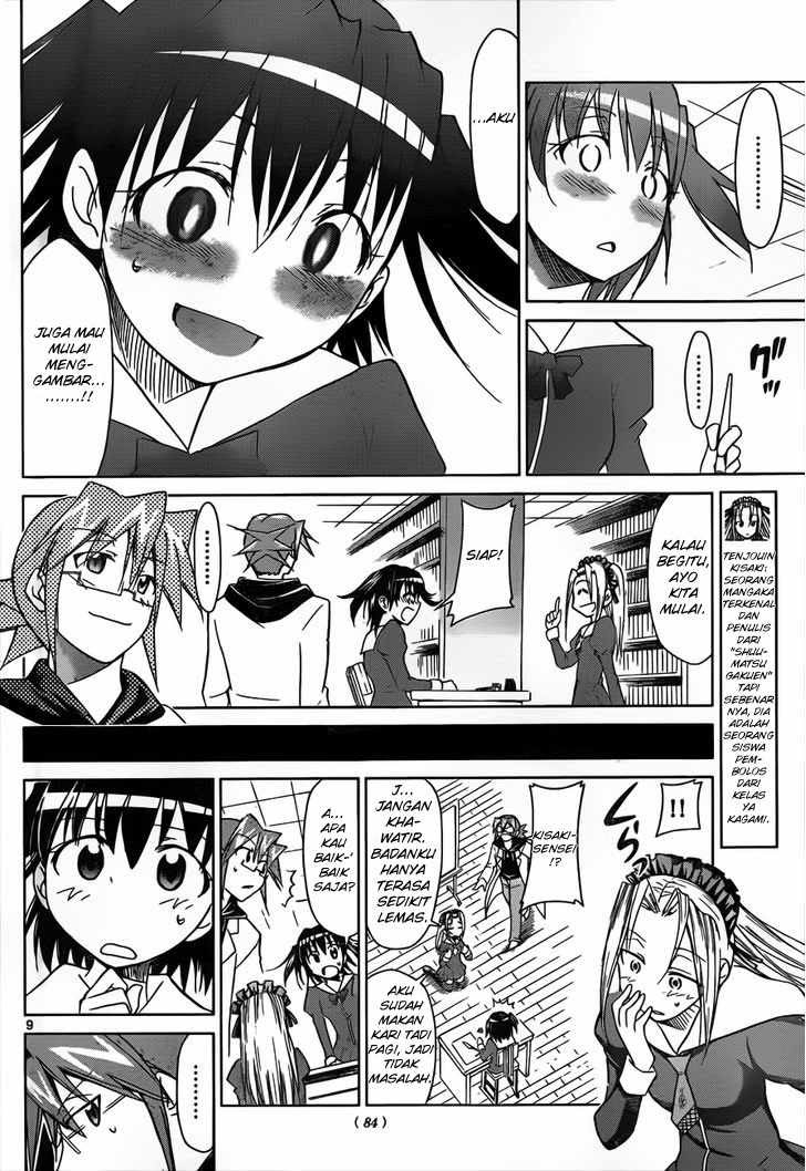 Denpa Kyoushi chapter 44 halaman 10