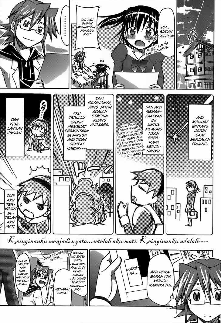 Denpa Kyoushi chapter 44 halaman 15