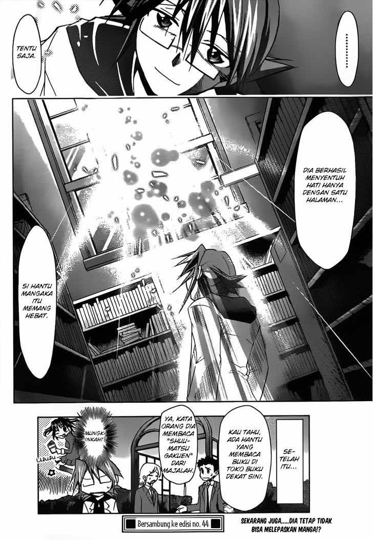 Denpa Kyoushi chapter 44 halaman 20