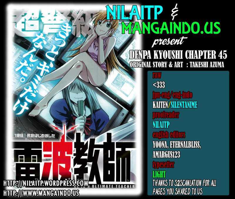 Denpa Kyoushi chapter 45 halaman 1