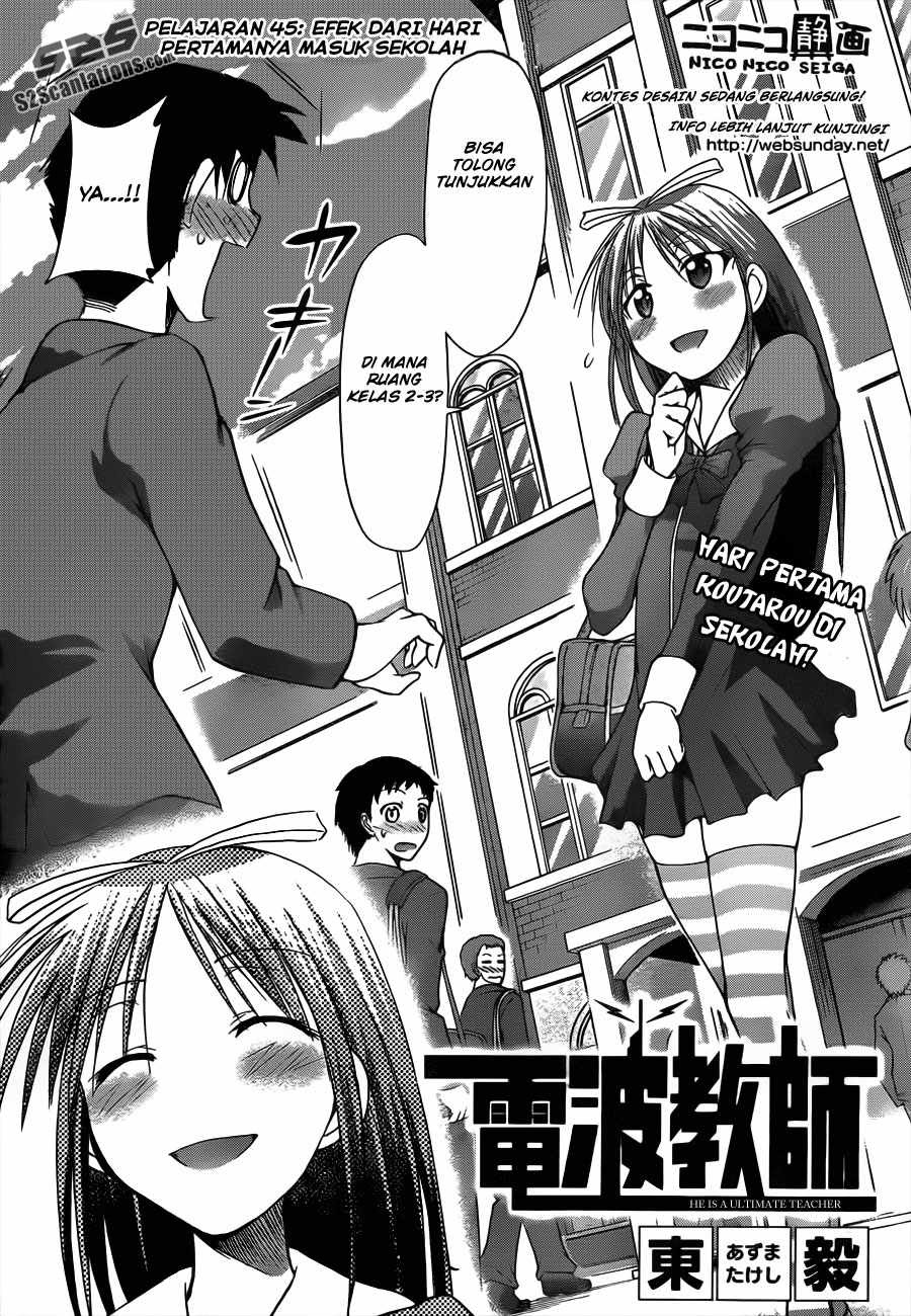 Denpa Kyoushi chapter 45 halaman 3