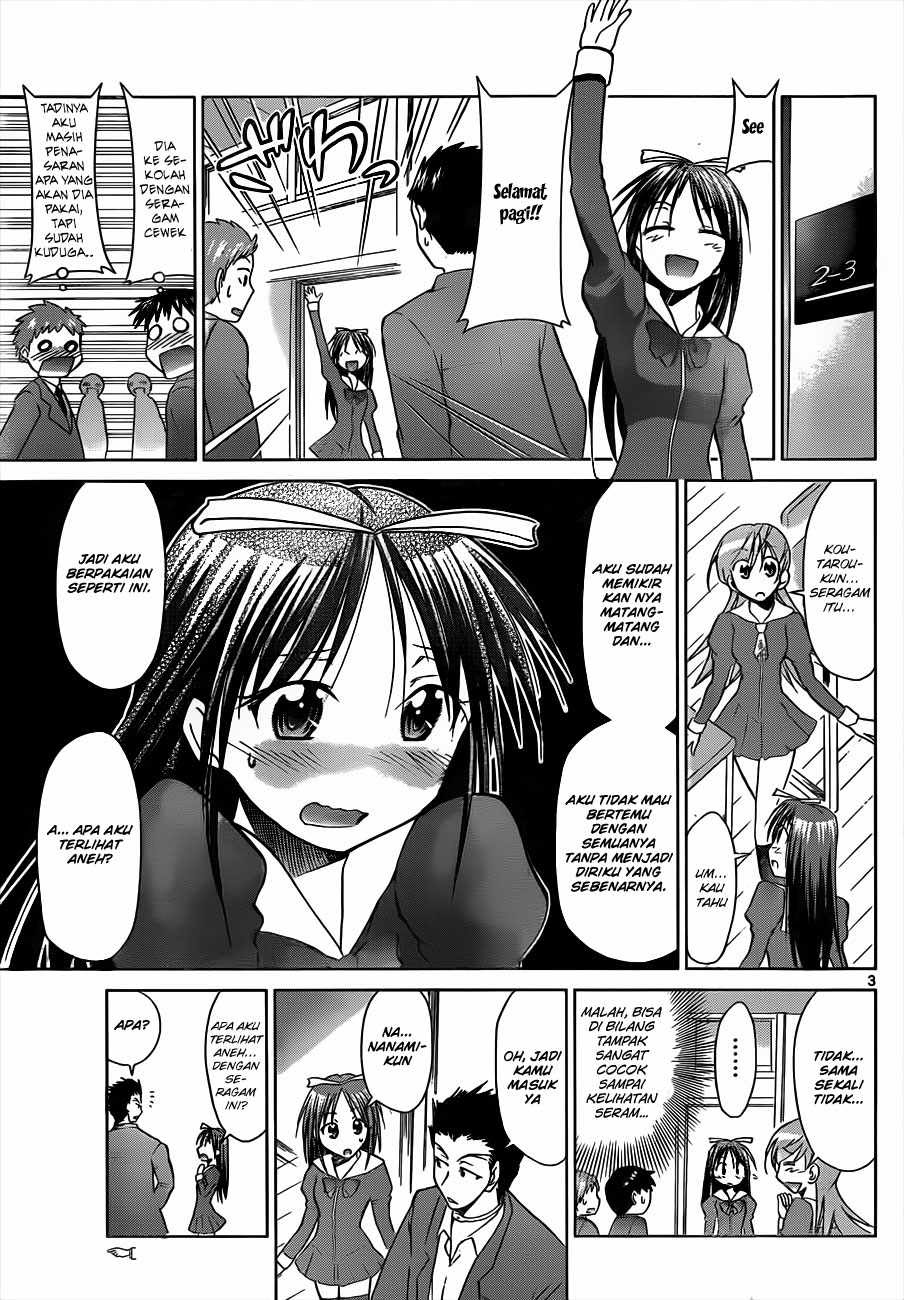 Denpa Kyoushi chapter 45 halaman 4