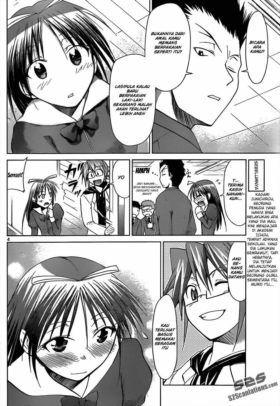 Denpa Kyoushi chapter 45 halaman 5