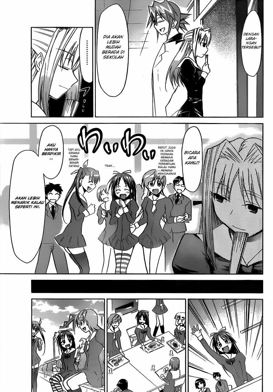 Denpa Kyoushi chapter 45 halaman 8