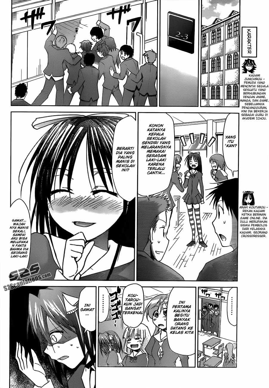 Denpa Kyoushi chapter 45 halaman 9