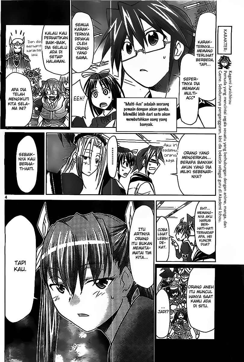 Denpa Kyoushi Bab 46 halaman 5