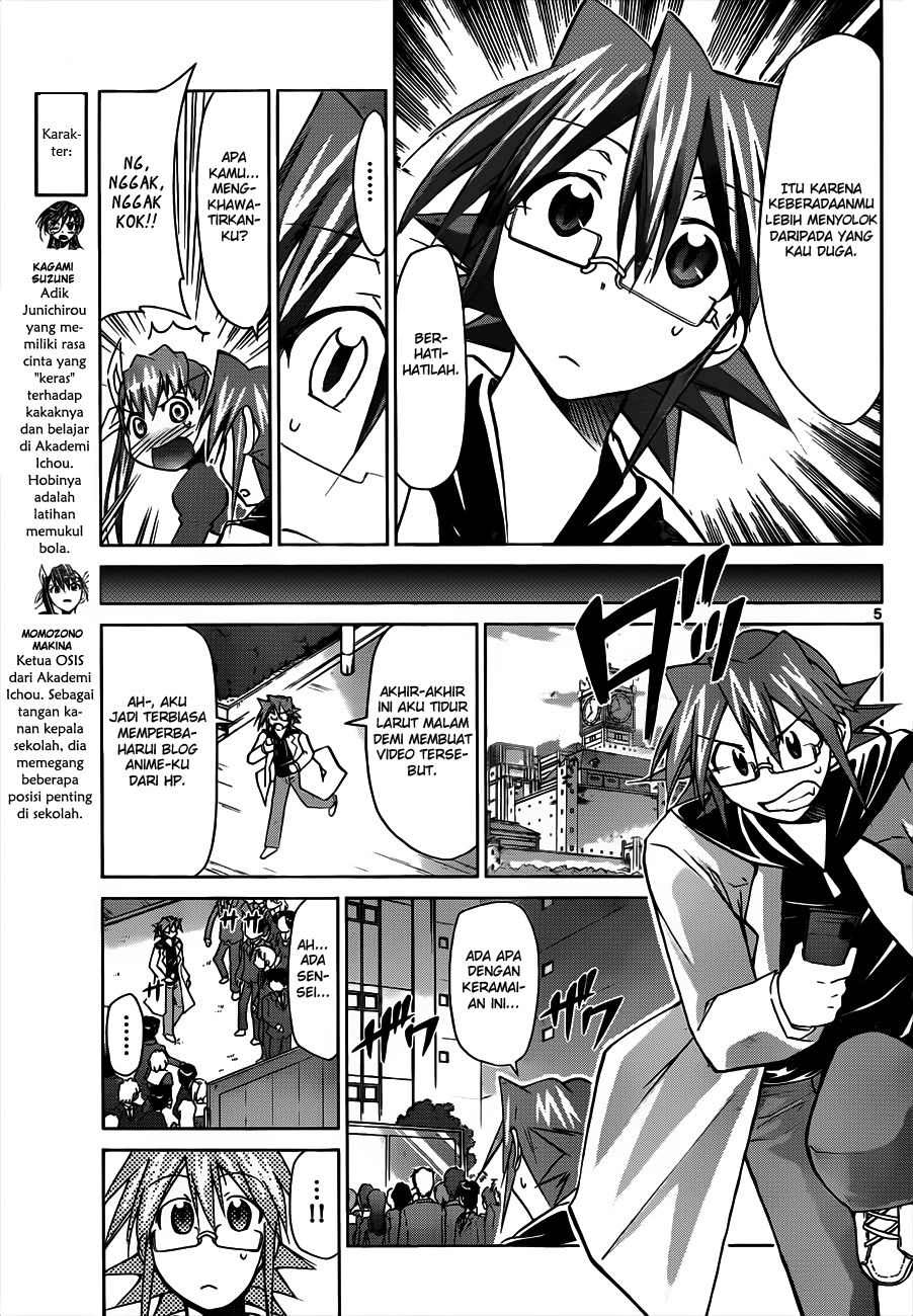 Denpa Kyoushi Bab 46 halaman 6