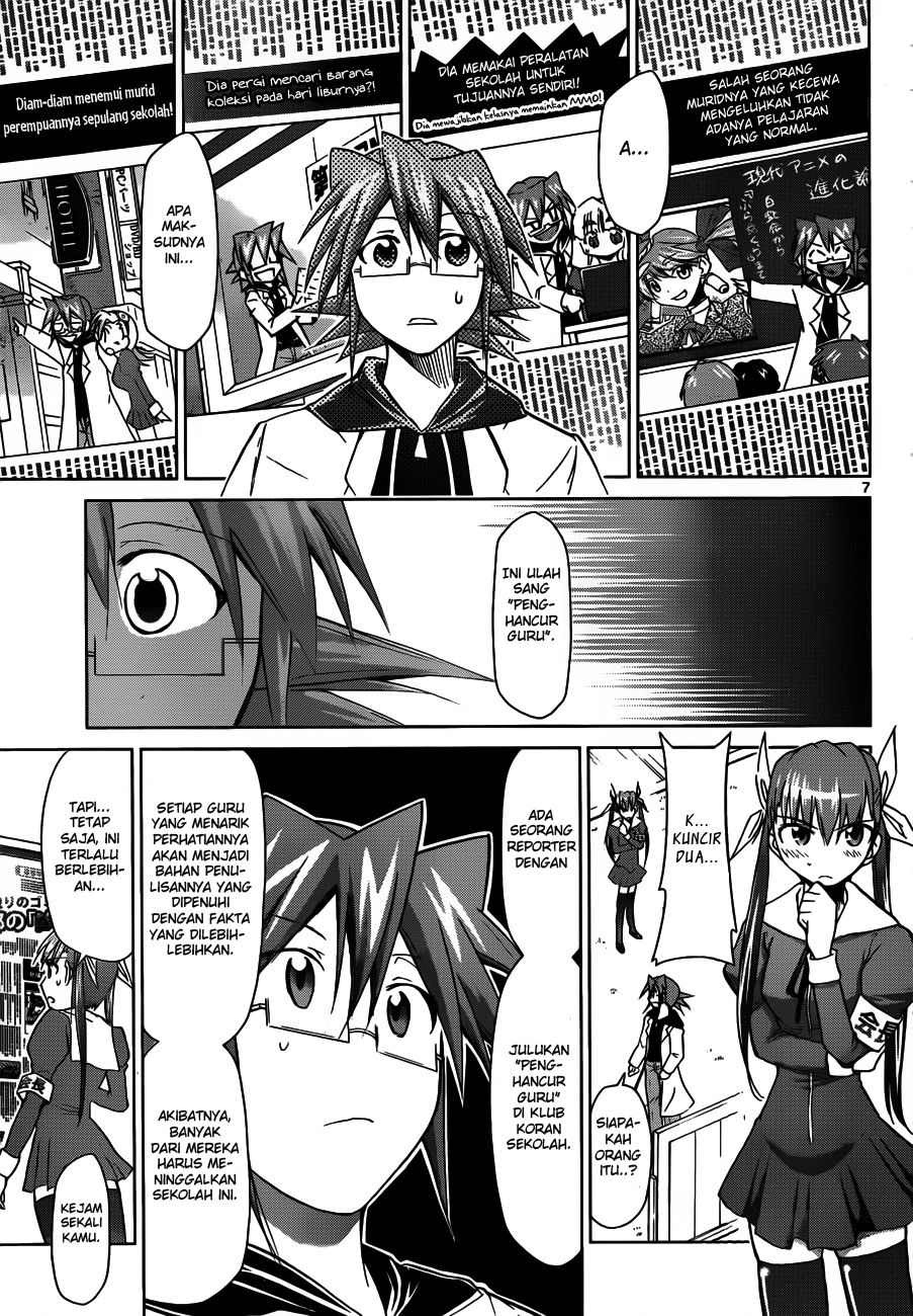 Denpa Kyoushi Bab 46 halaman 8