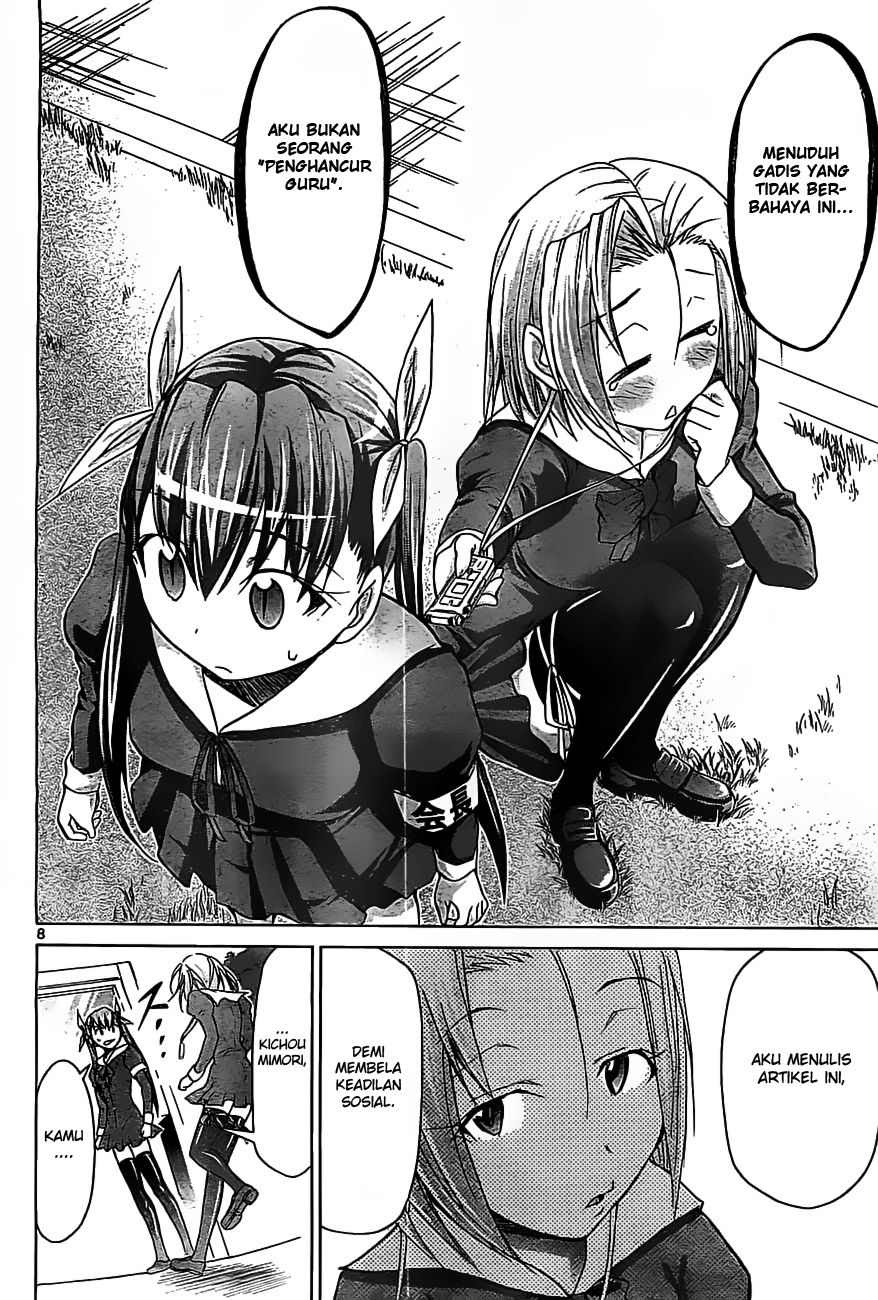 Denpa Kyoushi Bab 46 halaman 9