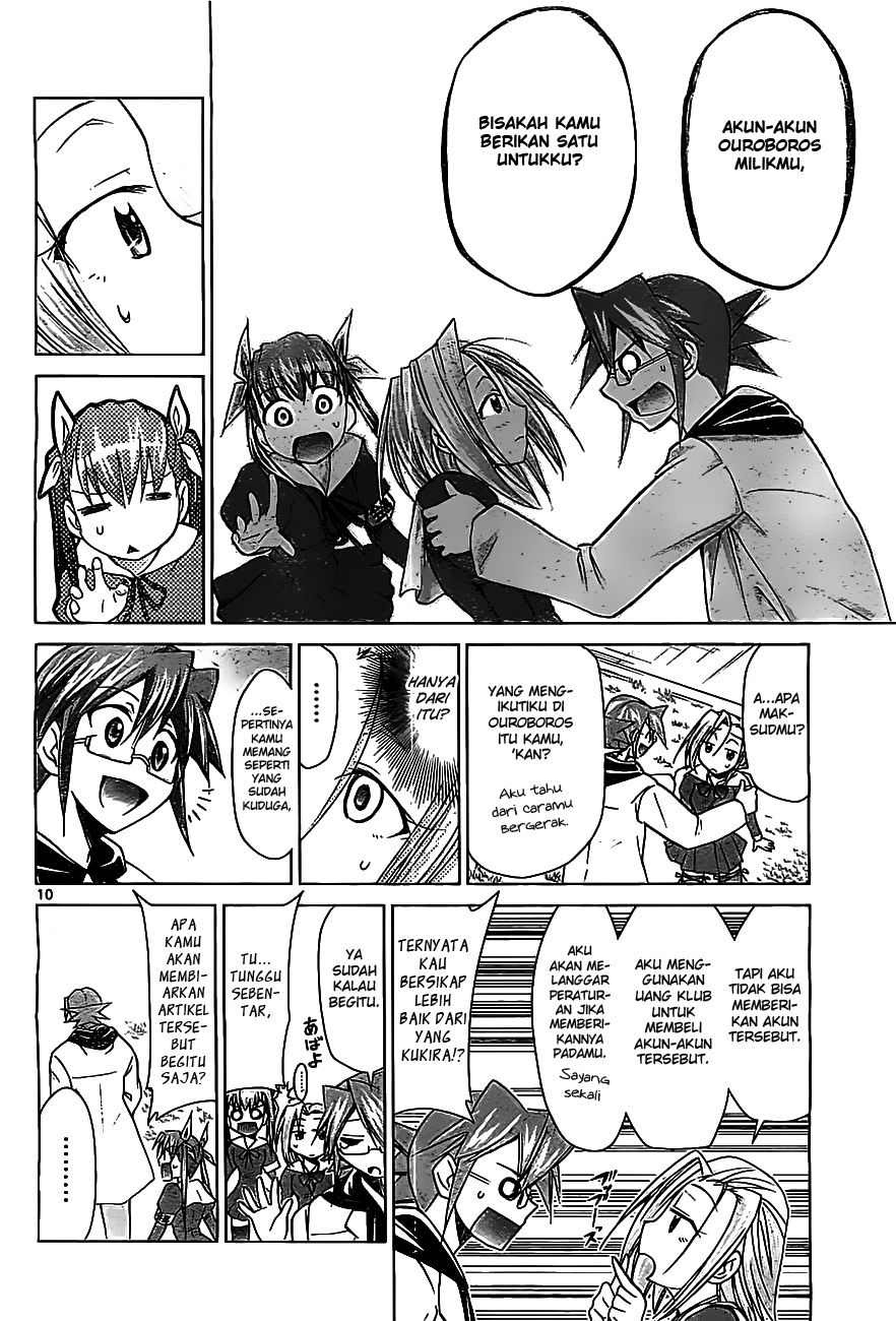Denpa Kyoushi Bab 46 halaman 11